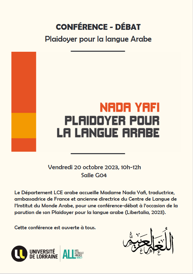 Affiche Conférence Plaidoyer Arabe